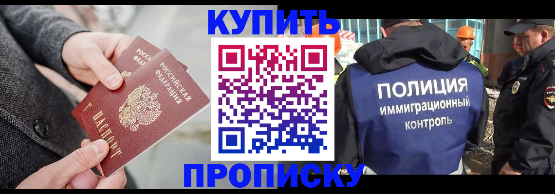 форма 3 в Твери